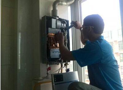 苏州市欧琳热水器上门维修案例